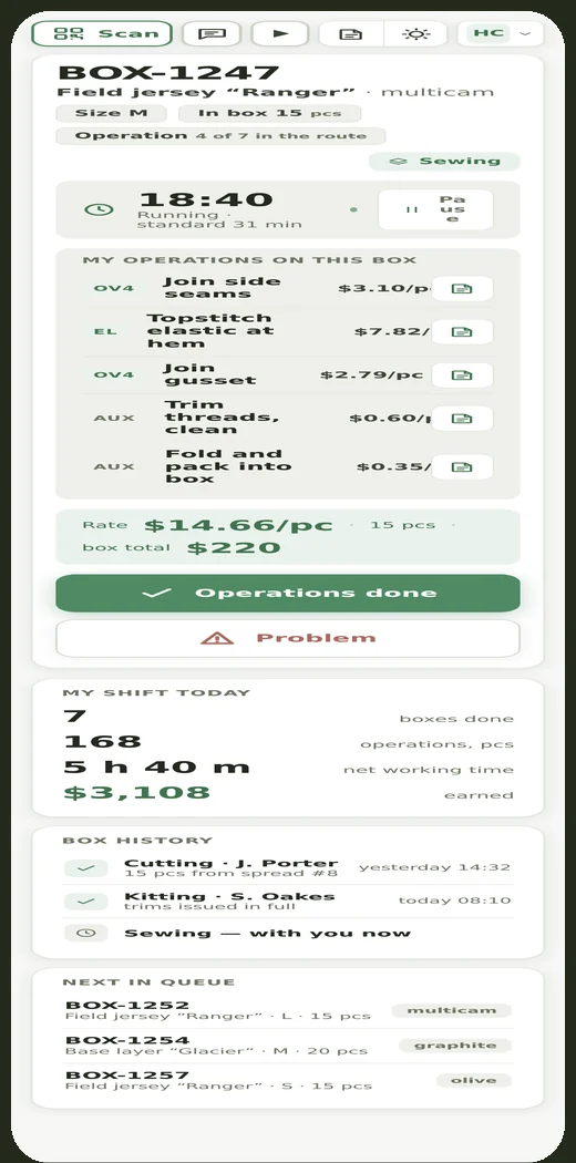 Operator mobile screen: bundle scanning, operations and hand-over status